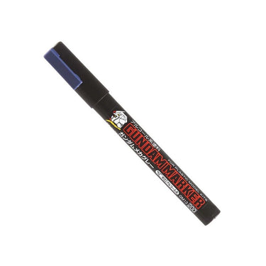 Gundam Marker Mechanical Grey